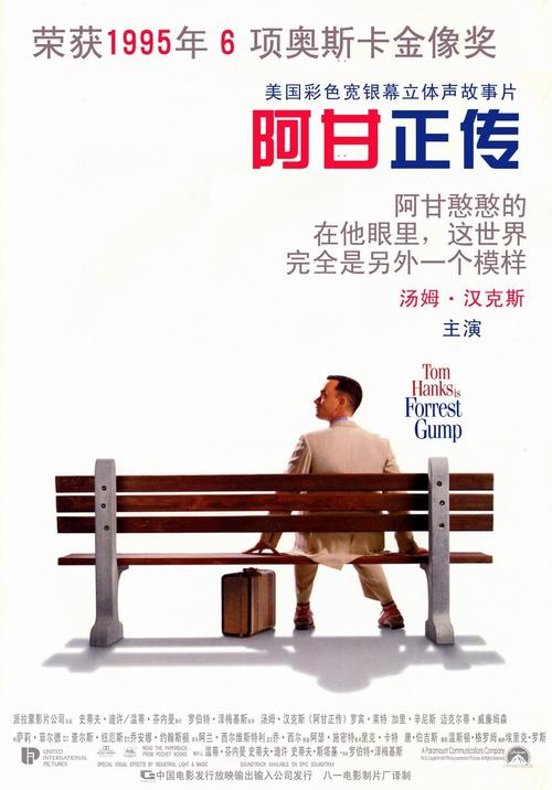 温莎大学文凭毕业证哪里能买到